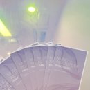 천사음악학원 이미지