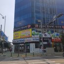 등뼈가 양산증산점 이미지