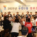 장미마을 이미지