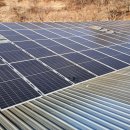 동일 태양광발전소 이미지