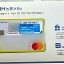 씽씽회센타 | [실업급여] 3차 실업인정 온라인 신청하기, 국민내일배움카드 만들기, 기간제교사 자리안날때 구직활동...