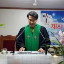 (주)성전엔지니어링