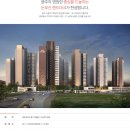 계림공인중개사사무소 이미지