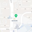 닥터두안과의원 이미지