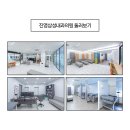 유니온빌딩 | 내과, 어디로 가야할지 모르겠다면? 김해진영 진영삼성내과소개