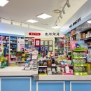 메디팜효자약국 이미지