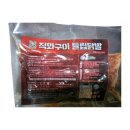 가보