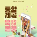 이랑도서관 이미지