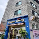 성남대로1416번길 | 성남 아이와 가볼만한 곳 추천! 핑거캔디에서 직접 사탕 만들기 체험 후기 🍭