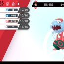 맥스포 스피드 이미지