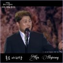 대지의 염원 이미지