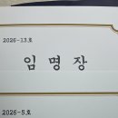 경현수학
