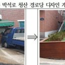 케이티성남지점 이미지