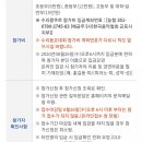 군포시문화예술회관(수리홀,철쭉홀) 이미지