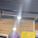 갓삼겹살 | 천호 삼겹살 맛집 | 갓삼겹살 내돈내산 솔직후기(갓삼겹살,갓목삼겹)