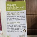 경희단비한의원 이미지