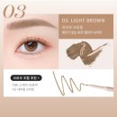 카라소프트 | 키르시블렌딩 아트 스케치 듀얼 브로우카라 소프트 브라운 후기