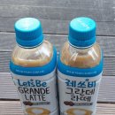 GS25인천구월점 이미지