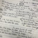 영어회화입문 이미지