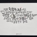 선지그리다 이미지