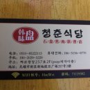 광창2로 이미지