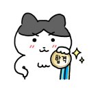 이땅애축산물판매장 이미지