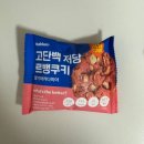 지에스25 만년엑스포점 | GS25 다이어트 간식 널담 고단백 저당르뱅 쿠키 내돈내산