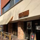 마포-서교-마포-3549 | [서울 맛집/합정] 이것이 찐 멕시코의 맛인가, 타코 JMT; 살사리까