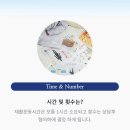 연세 운동 센터 이미지