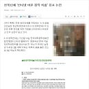 진보모텔 이미지