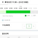 수원 대관 키즈카페 우리끼리 키즈카페 꾸러기마을 수원곡반정점
