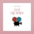 (주)이다로그 이미지