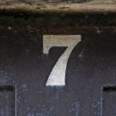 앙스모멍 이미지