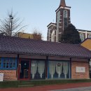 지리산아로마연구소