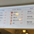송정동 핫도그(해동용궁사점) 이미지