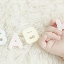 맑은숲한사랑한의원 이미지