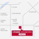 군산호수공원 아이파크 이미지