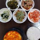다은이김밥