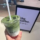 어분 | 2025년 bye 2026년 어서오고