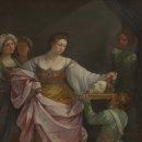 살로메(SALOME) 이미지