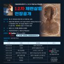 중원금속 이미지