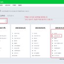 키워드랩 - 금천구 디지털로9길 46 | 키워드랩