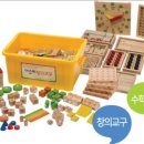 장자마을 동양아파트 네이버블로그