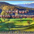 김순자 이미지