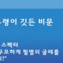 테나시아