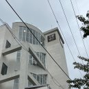 2494 | [강릉샌드 본점] 강릉 여행 기념품, 강릉 여행선물로 좋은 강릉샌드 후기!