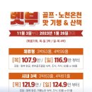 CC아케이트 네이버블로그