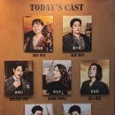짐버드(GYM BUD) | [관극 기록] 🤠 웨스턴스토리 🏜️ 260725 밤공 | 자둘후기