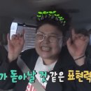마두동 729 네이버블로그