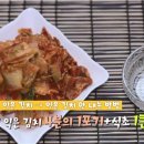 황금돼지구이 이미지